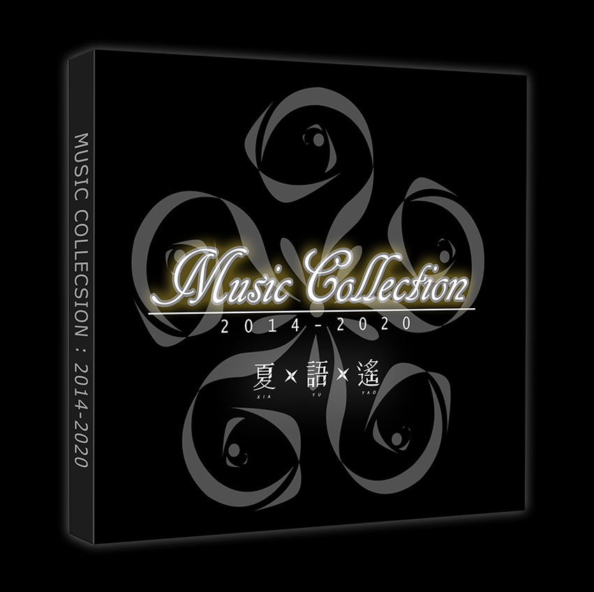 musiccollection_download