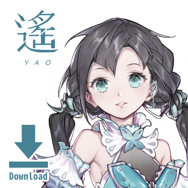 Xia YuYao Downloadable Music